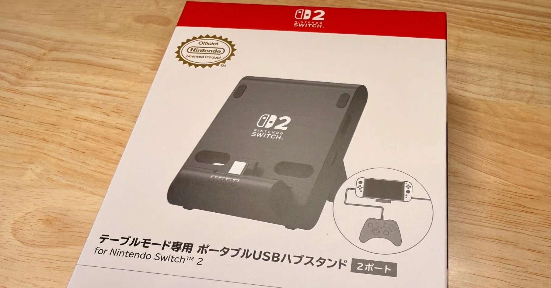 Switch 2テーブルモードの不満を解決！HORIポータブルUSBハブスタンド