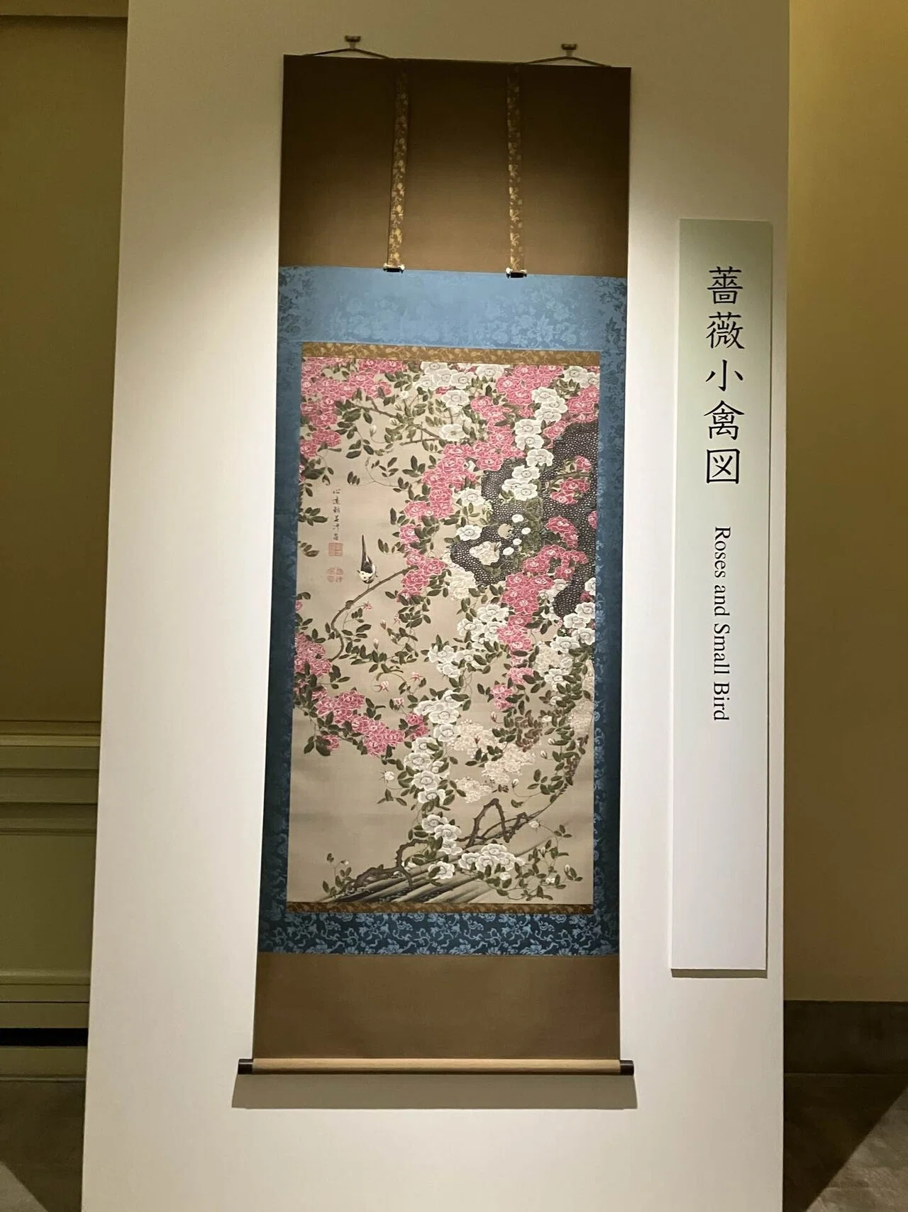 ますます本物が見たくなる！伊藤若冲「動植綵絵」高精細複製in 東博