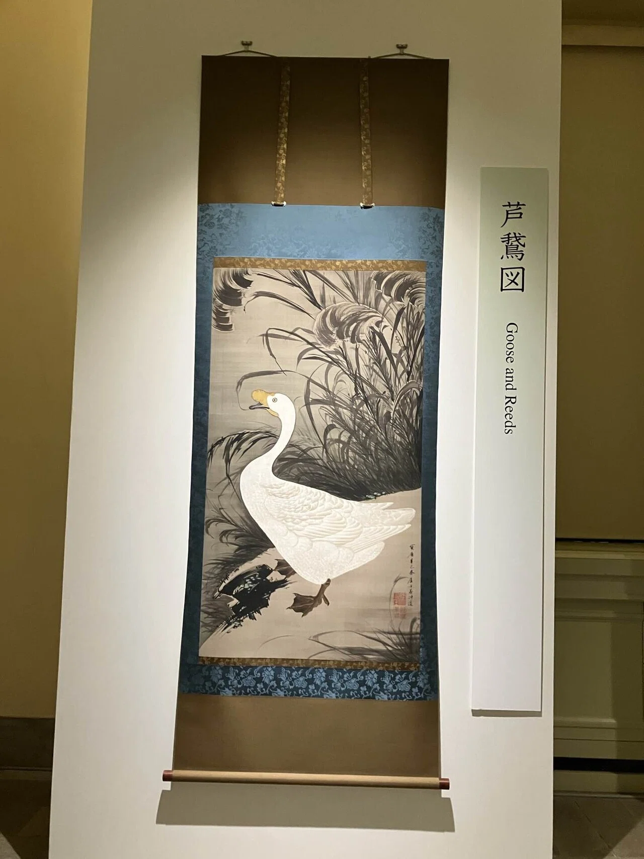 ますます本物が見たくなる！伊藤若冲「動植綵絵」高精細複製in 東博