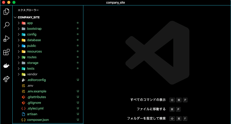 スクリーンショット 2020-06-01 16.15.15