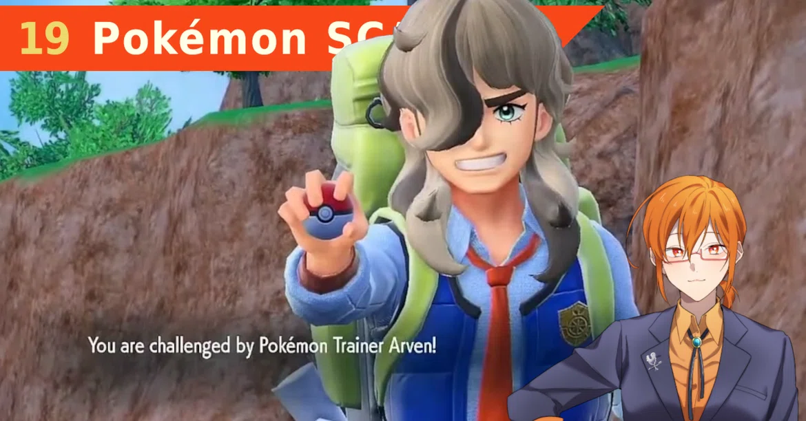 [YouTube stream log] Playing Pokémon Scarlet in English 19｜橙葵 / Touki