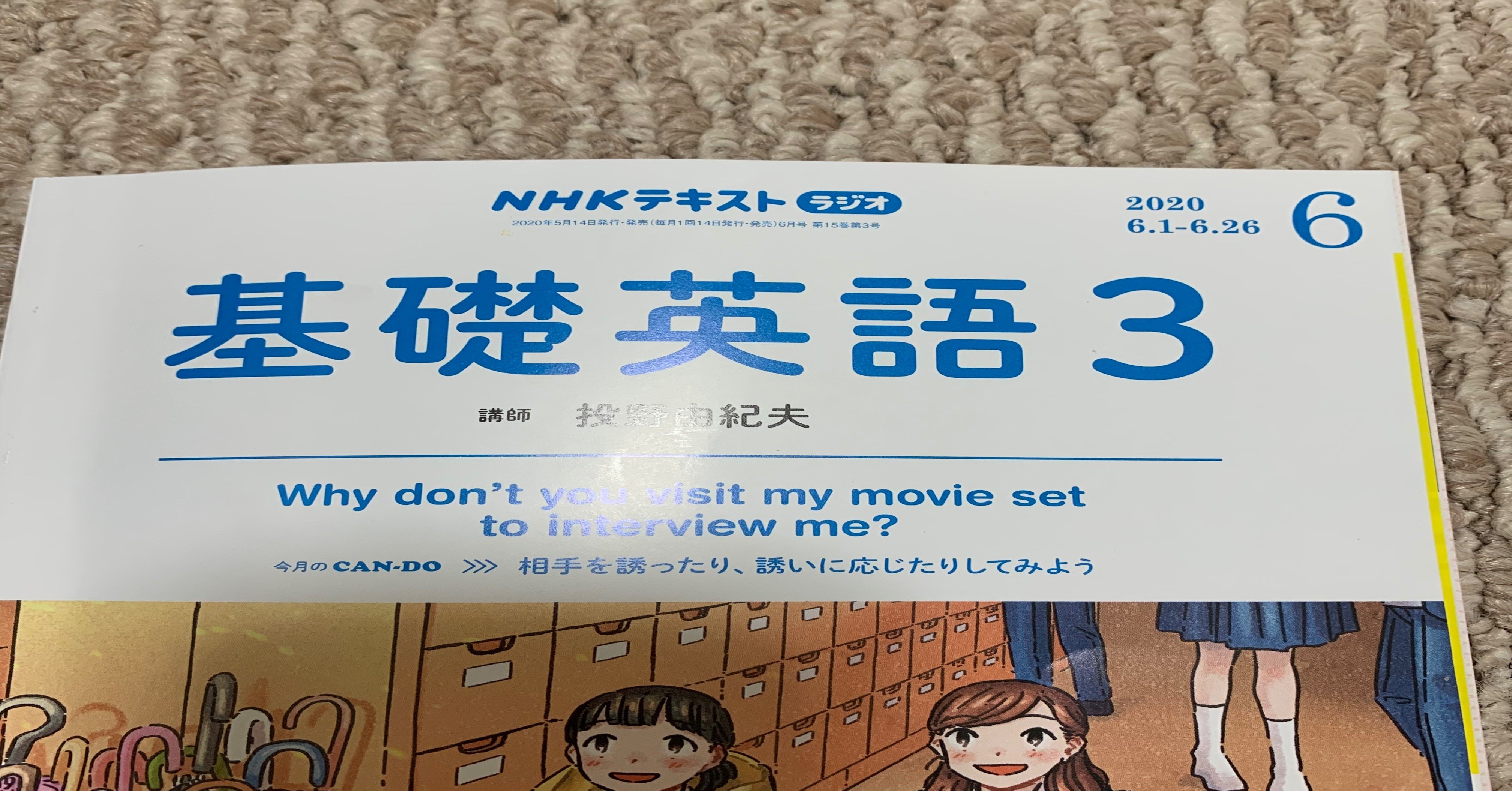 Put 過去形 見分け方