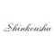宝飾品工房Shinkousha