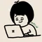 あおしば