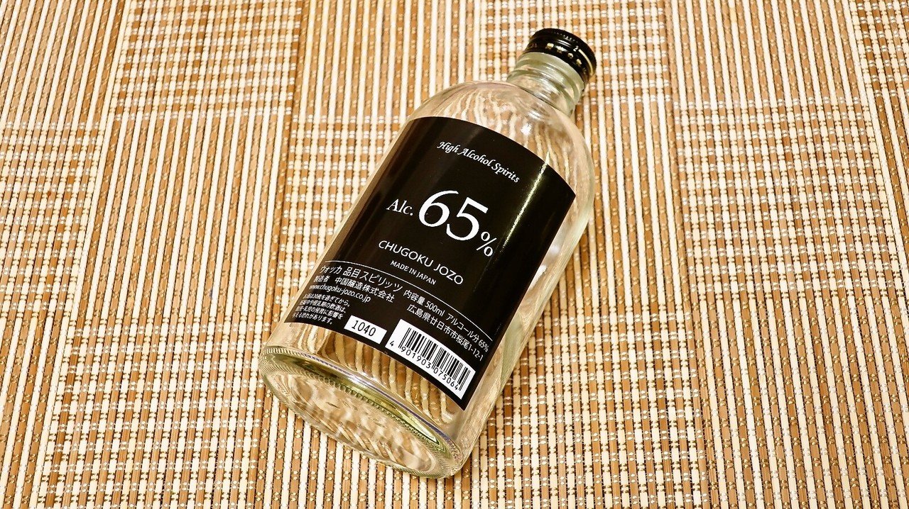 消毒アルコールの代用としても使える高濃度ウォッカで果実を漬け込んだら 絶品な果実酒が出来た話 名古屋めし日和 Swind 神凪唐州 名古屋めしの人 Note