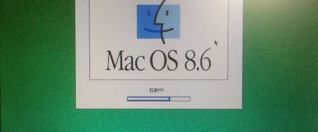 PowerBook1400｜橋本 尚久