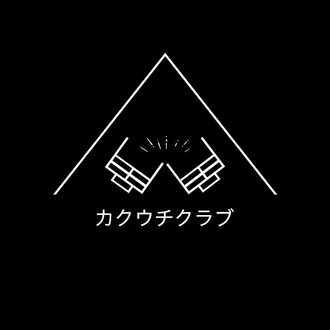 Instagramのアカウントのプロフィール欄にyoutubeのリンクを載せた スペインにある和食レストランのアカウント をフォローしている人の写真にいいねを押し続ける作業 手が深刻に痛い マルベルデ 日本酒を世界に広めたい Note