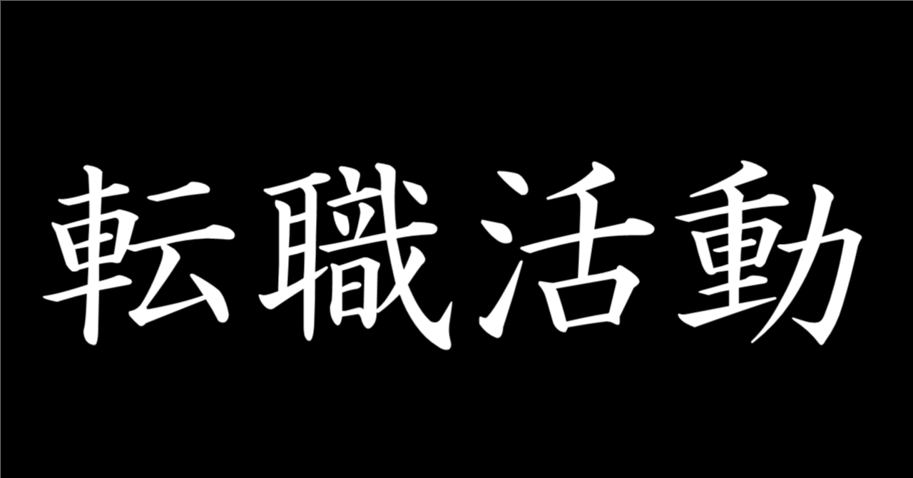 Claude Codeがやばい。