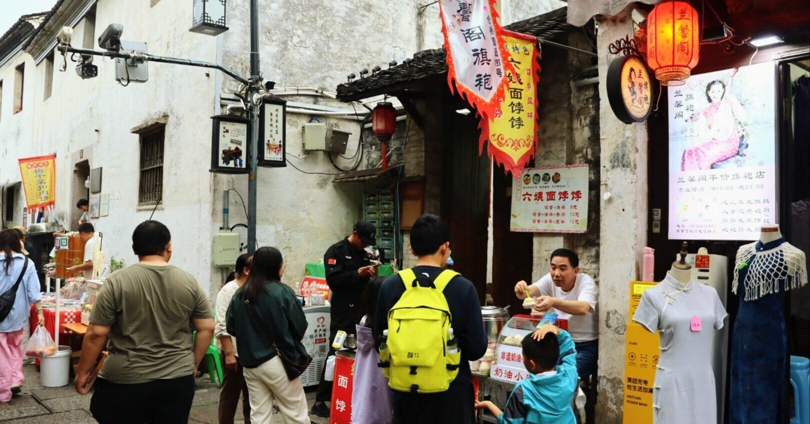 中国】おばあちゃん手作りの地元絶品おやつ「麺餑餑」‐浙江省紹興