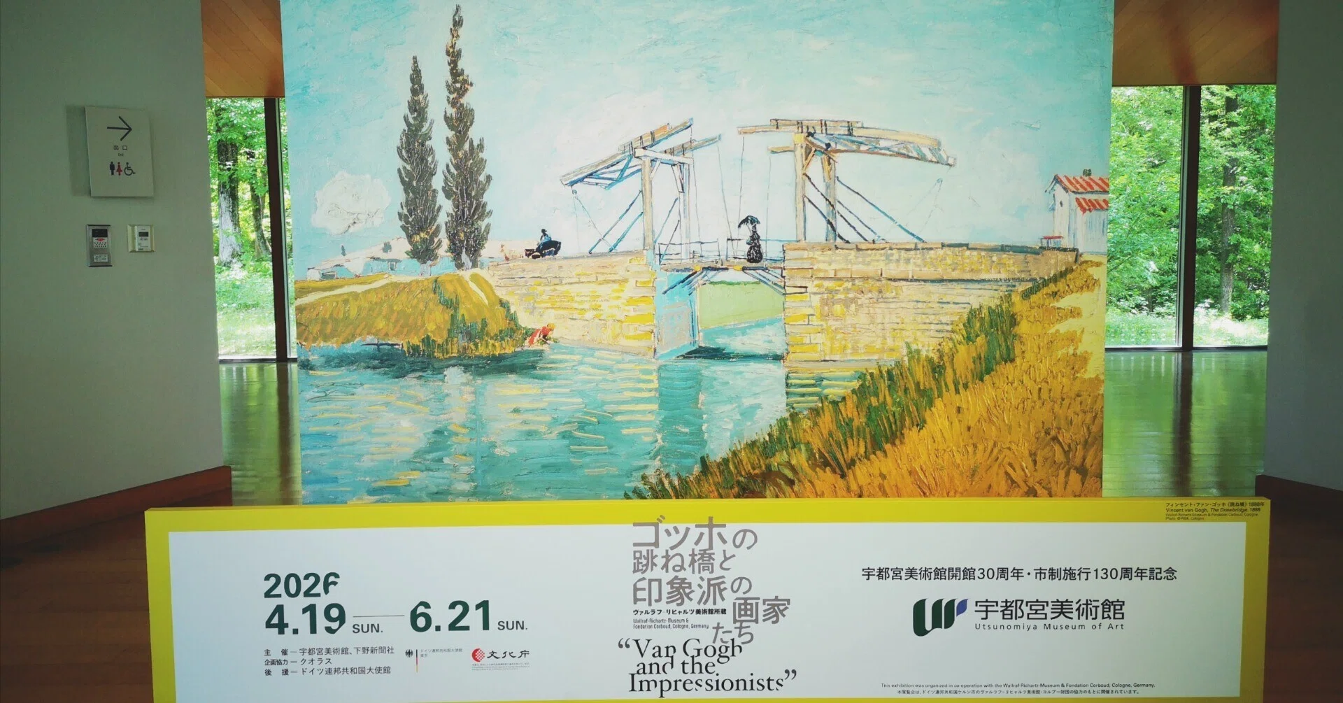 「金色の森」　手描き　肉筆　油絵　風景画　原画　油彩画　印象派 印象派 森の絵 金色の森 手描き 肉筆 油絵 風景画 原画 油彩画 印象派