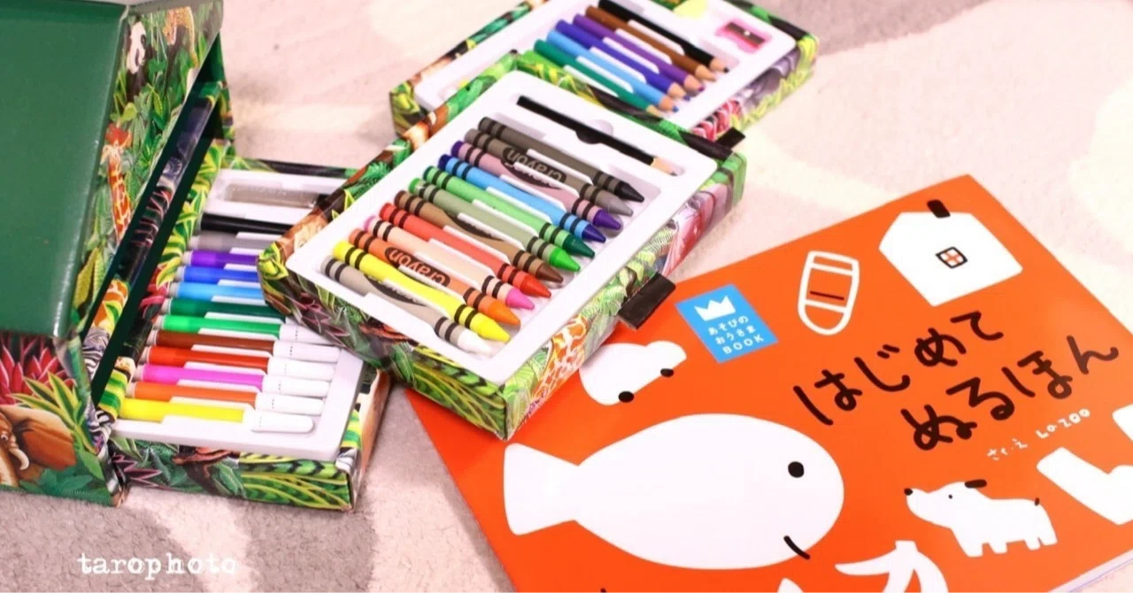 大和屋ノスタ 3 大和屋 キッズデスク Amazon co jp 大和屋 ノスタ3