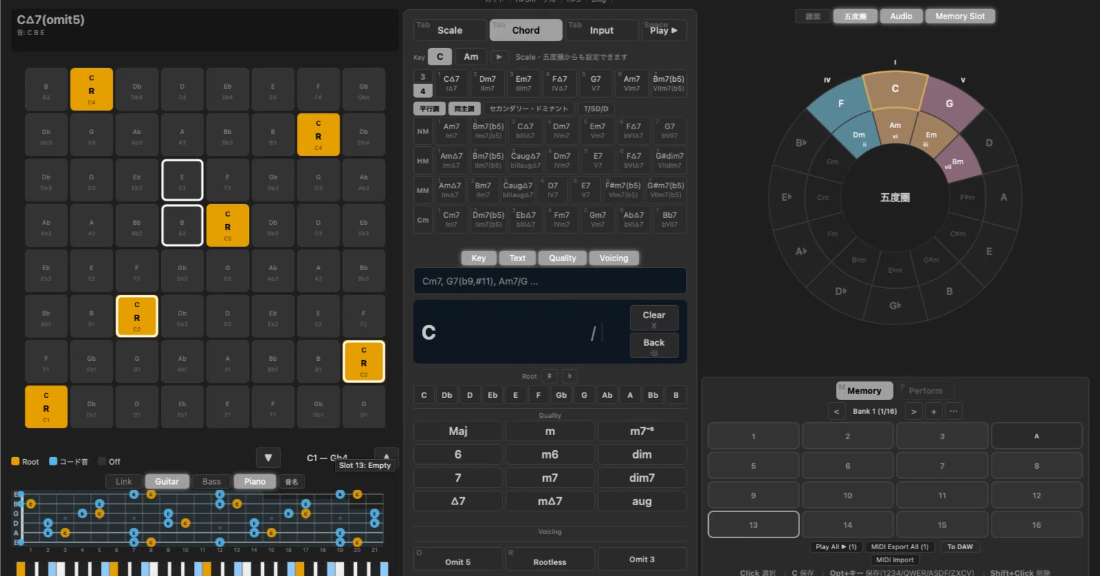 64Pad Explorer スタンドアローン版 VST／AU版 リリースしました｜うりなみ