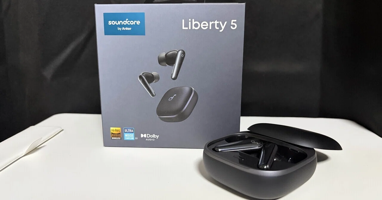 Anker Soundcore Liberty 5 ワイヤレスイヤホン動作確認済 Anker Soundcore Liberty 5 レビュー｜ノイキャン最強クラス＆軽い装着