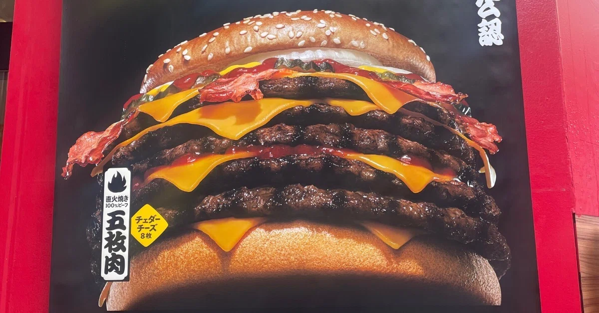 èŠåºãç»å