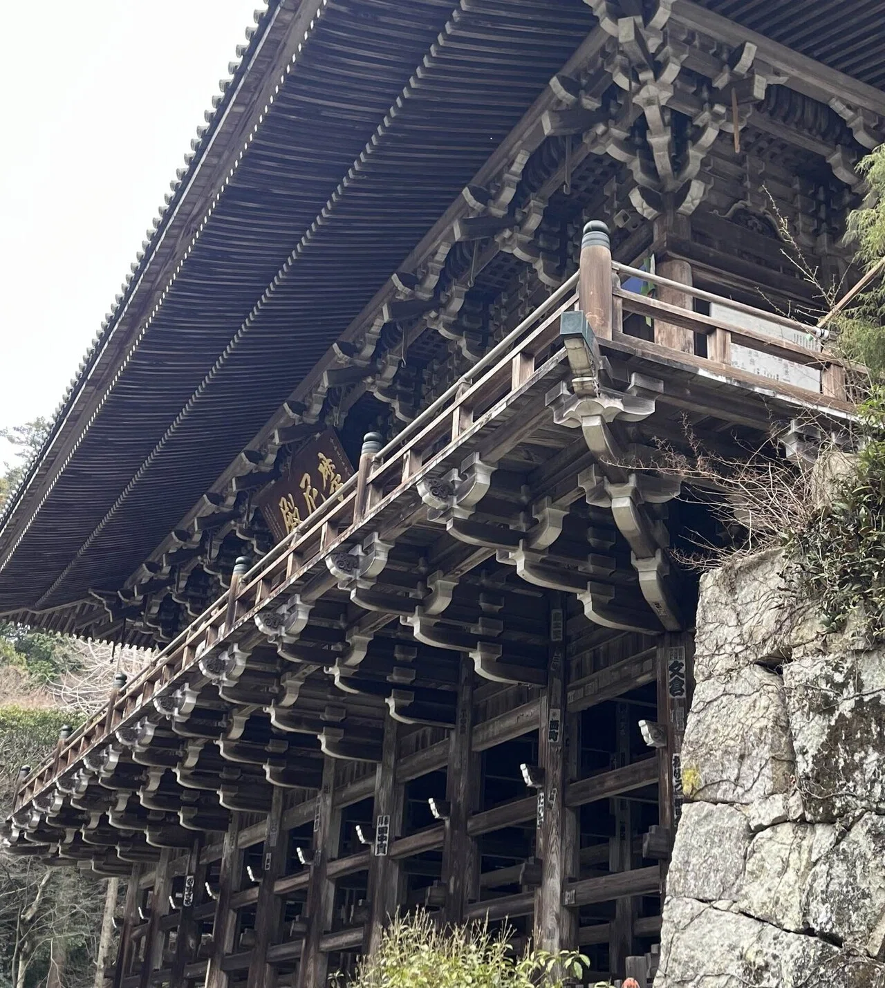 西国三十三所 第二十七番 【書寫山 圓教寺】｜さとうけいこ