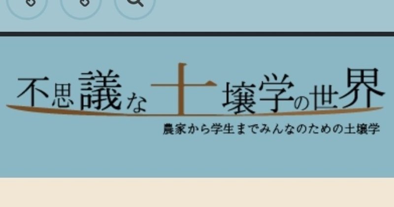 決意 表明 決意 表明