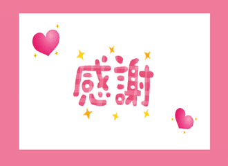 有名な詩 の新着タグ記事一覧 Note つくる つながる とどける