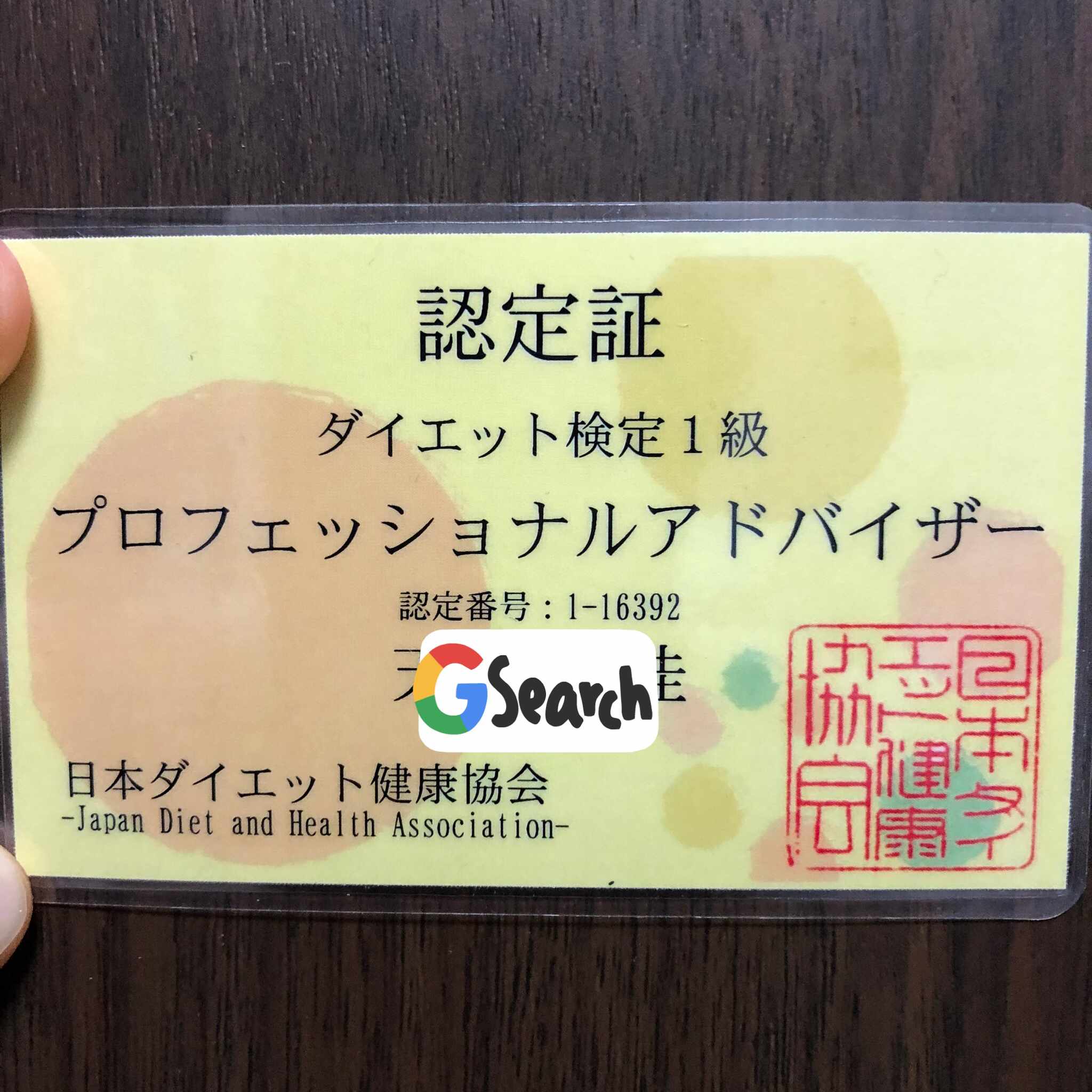 食べれば食べるほど痩せる マイナスカロリー食材 ってのがダイエット界で有名な様です 食材のカロリー 消化のカロリー という理屈の様で ブロッコリー 等がそれに当てはまる様です というデタラメに気 Masa Note 食べれば食べるほど痩せる マイナスカロリー食材 ってのがダイエット界で有名な様です 食材のカロリー 消化のカロリー という理屈の様で ブロッコリー 等がそれに当てはまる様です というデタラメに気 Masa Note