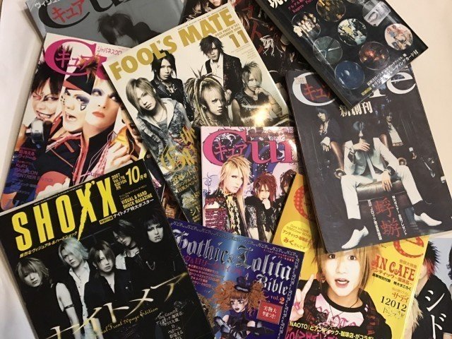 雑誌 FOOLSMATE SHOXX 50冊以上 ポスターなど 雑誌 FOOLSMATE SHOXX 50冊以上 ポスターなど