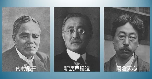 国際派日本人養成講座』主宰・伊勢雅臣｜note
