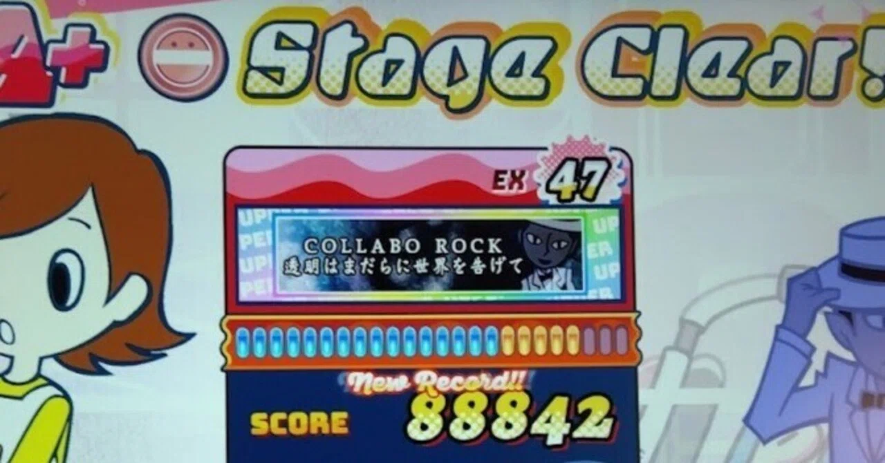 ポップン48埋め諦めた｜鈴木