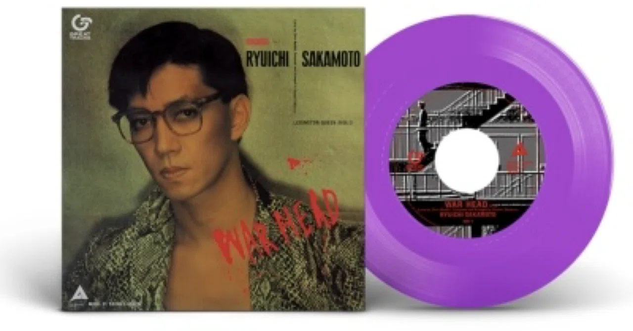 名盤 回顧録 第3回 「WAR HEAD」坂本龍一｜ぴっと
