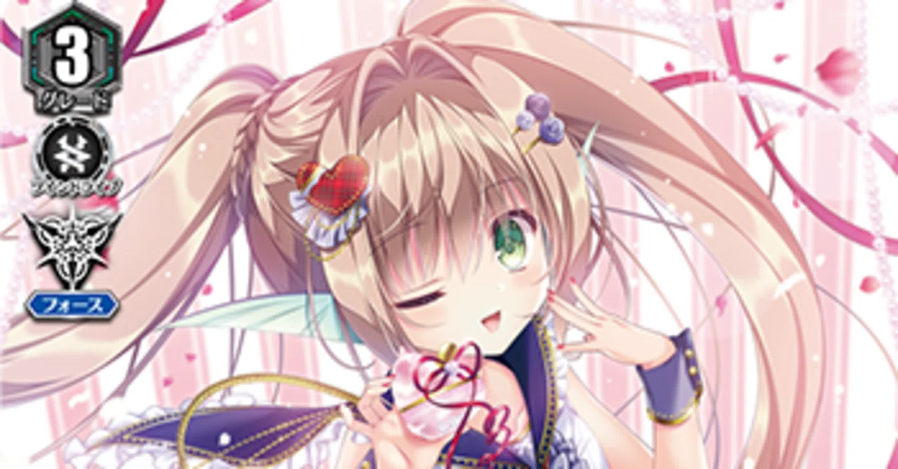 ヴァンガード PRISM デッキ Vスタン　SP PR♡ISM( Vスタン) クルマエビのデッキ談義⑥｜そよぎや