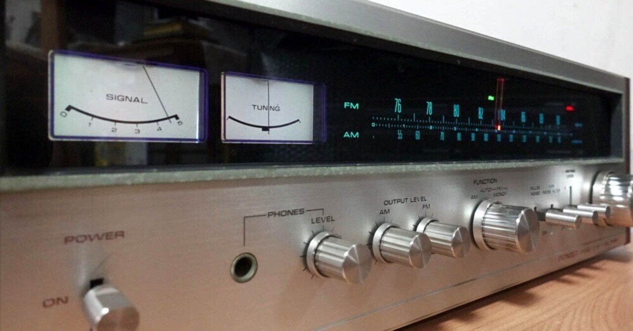 【希少】Pioneer TX-7900 FM/AMチューナー 一部動作確認 Amazon.co.jp: PIONEER パイオニア TX-7900 AM/FMステレオチューナー