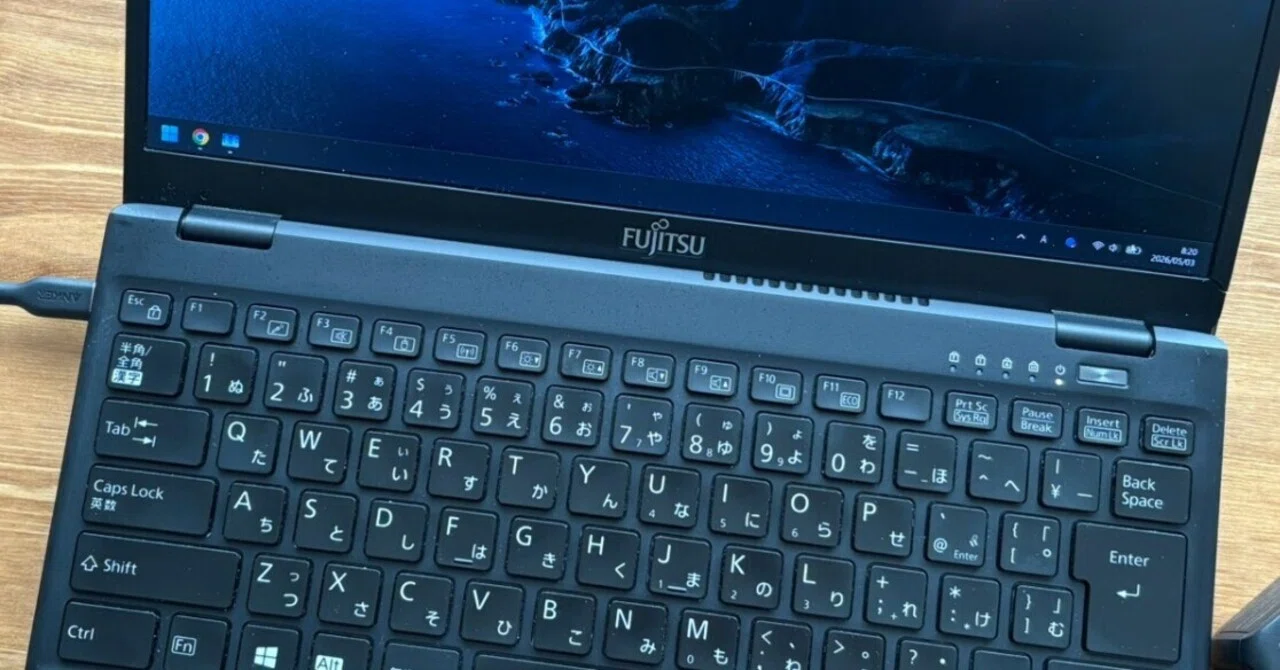 結局LIFEBOOK U9311/Fに戻った話｜イア（ガジェットメインライター）