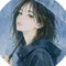 Ame | La Pluie