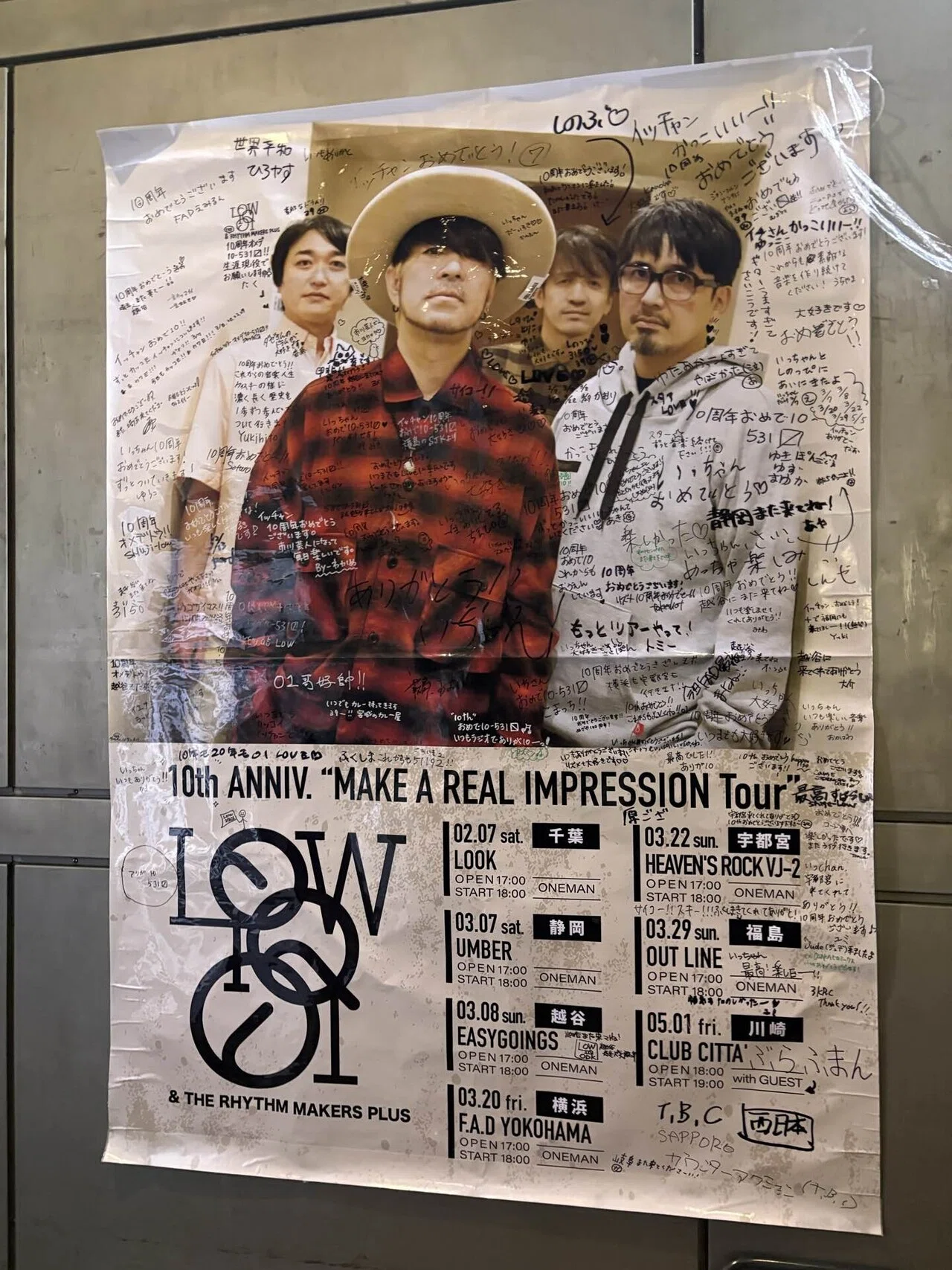 LOW IQ 01 & THE RHYTHM MAKERS PLUS 10th ANNIV. w/BRAHMAN @川崎CLUB