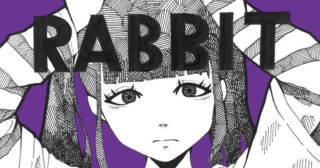 絶望的にモテない僕の 1ミリも役に立たない恋人との会話術 Hide Note