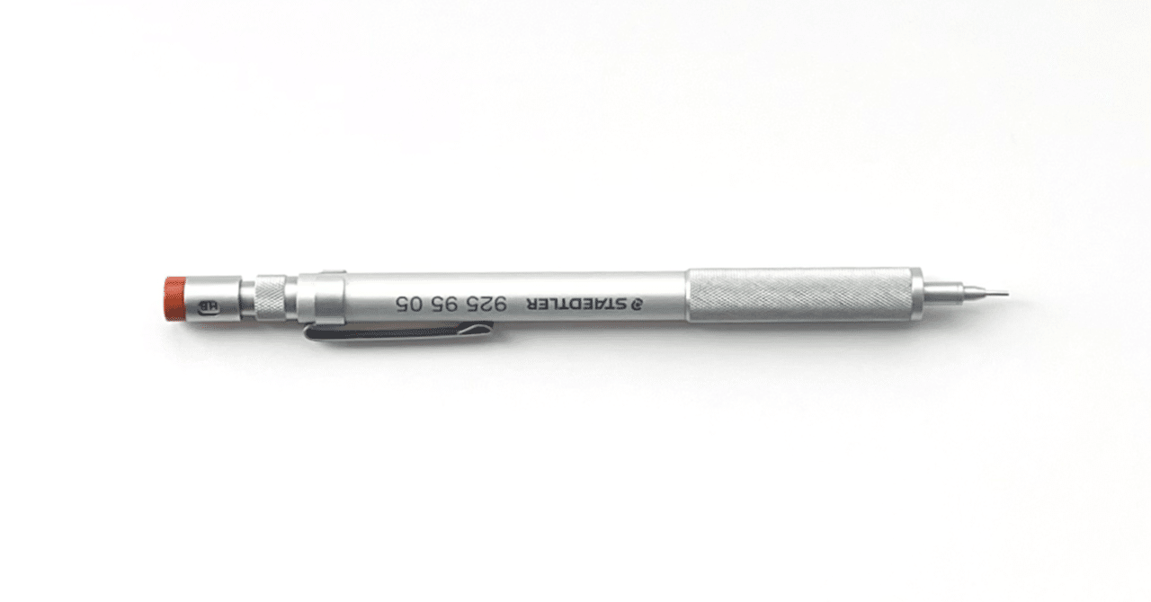 STAEDTLER 925-95 ｜簧