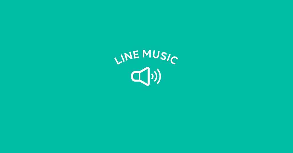 アプリ アップデート情報 ジャニーズ Line Music ラインミュージック
