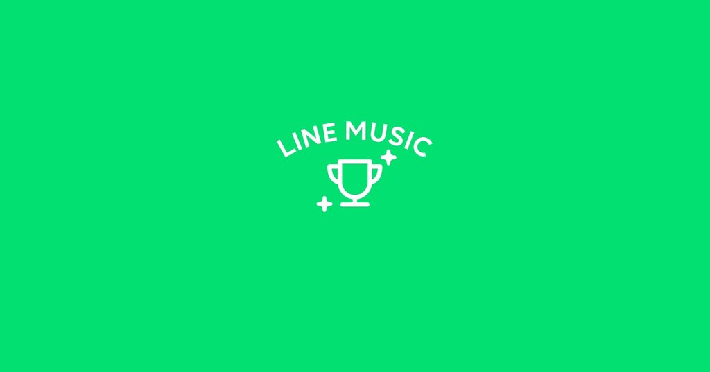 line ミュージック ランキング ミュージック ランキング line