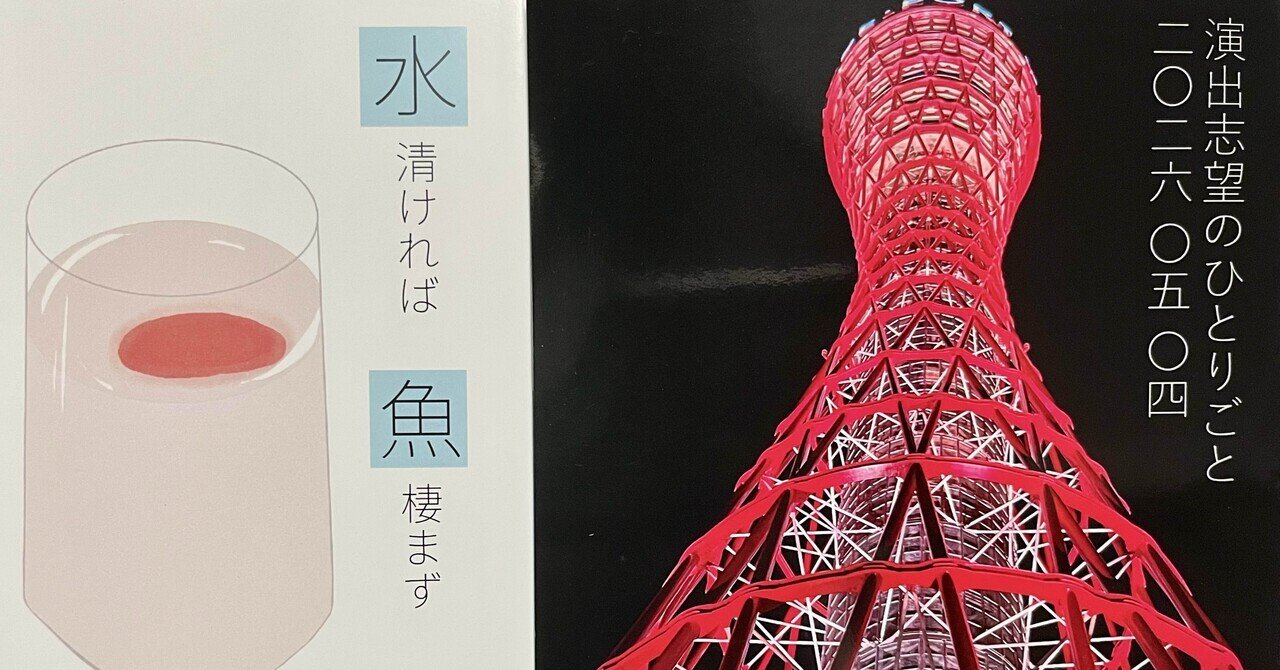 専用出品 本文必読 YouTube