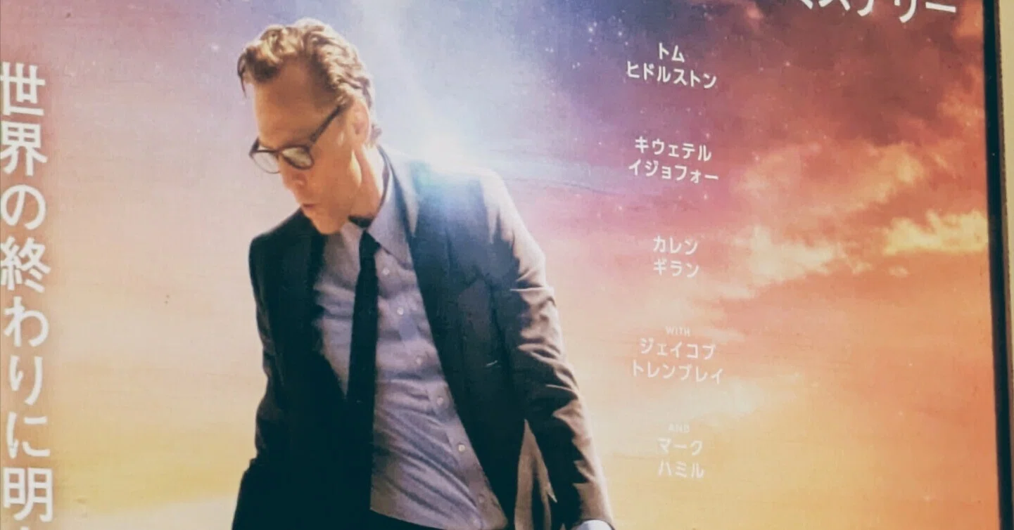 サンキュー、チャック／The Life of Chuck｜Q