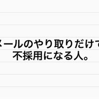 おばあちゃんになつくのが嫌 ボンベイ Note おばあちゃんになつくのが嫌 ボンベイ Note