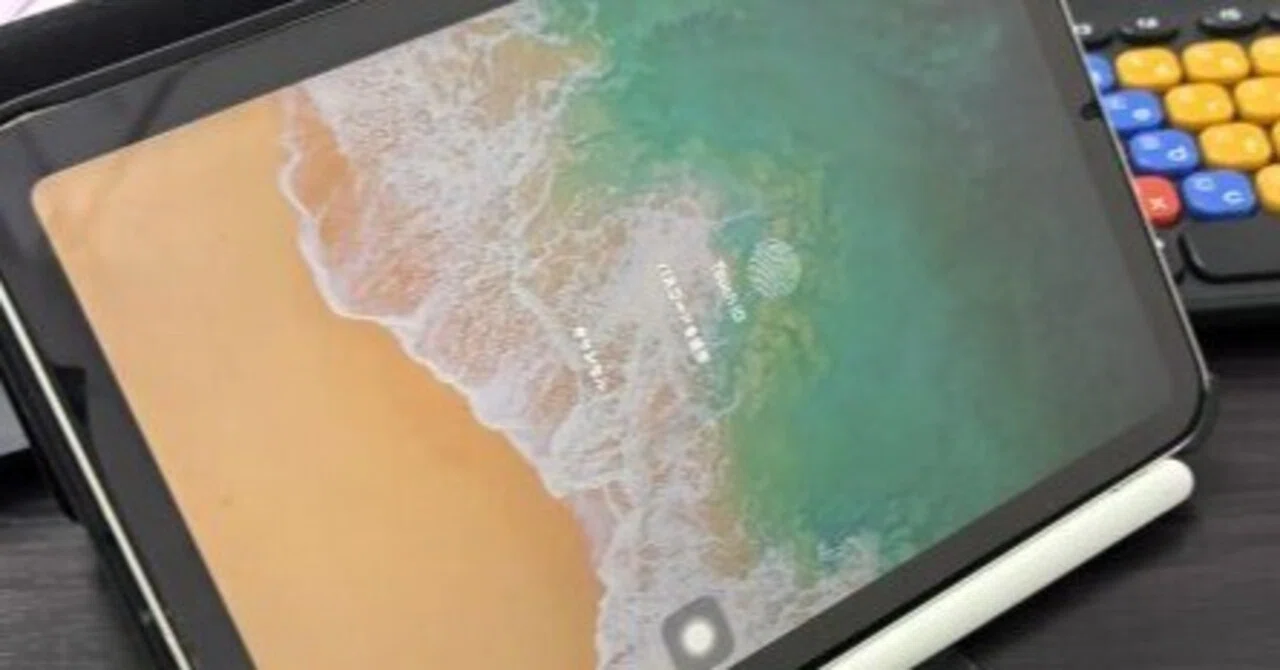 I LOVE Ipad mini 6｜たかだん2