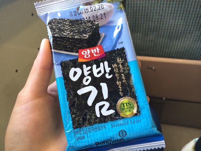 22歳 初めての一人旅 夢の知床編 Yuki Note