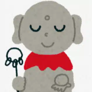 ふげん