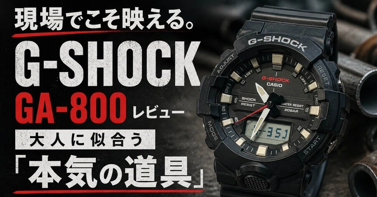 OHGA mokevest 新品タグ付き ニュース - TARGET SPORTS JAPAN