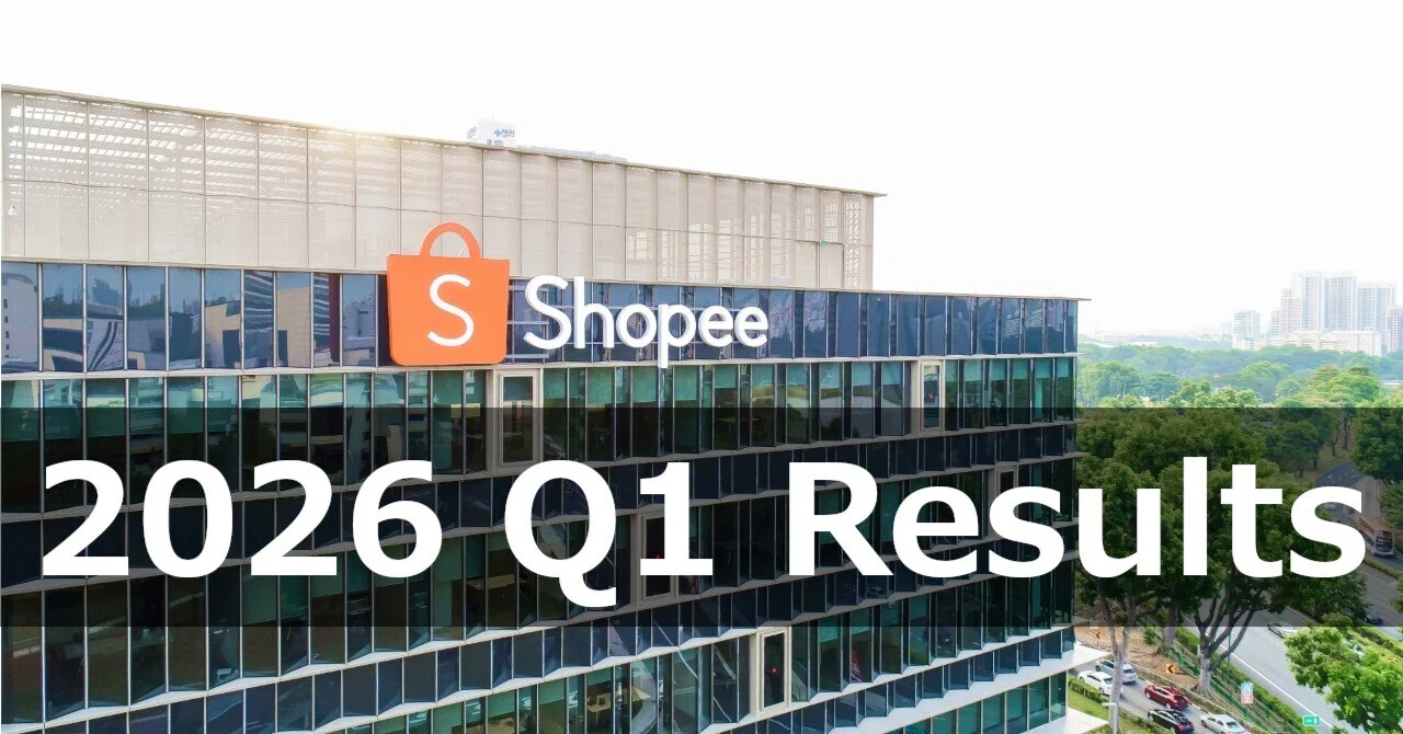 決算発表からみる「Shopee」2026年1-3月期