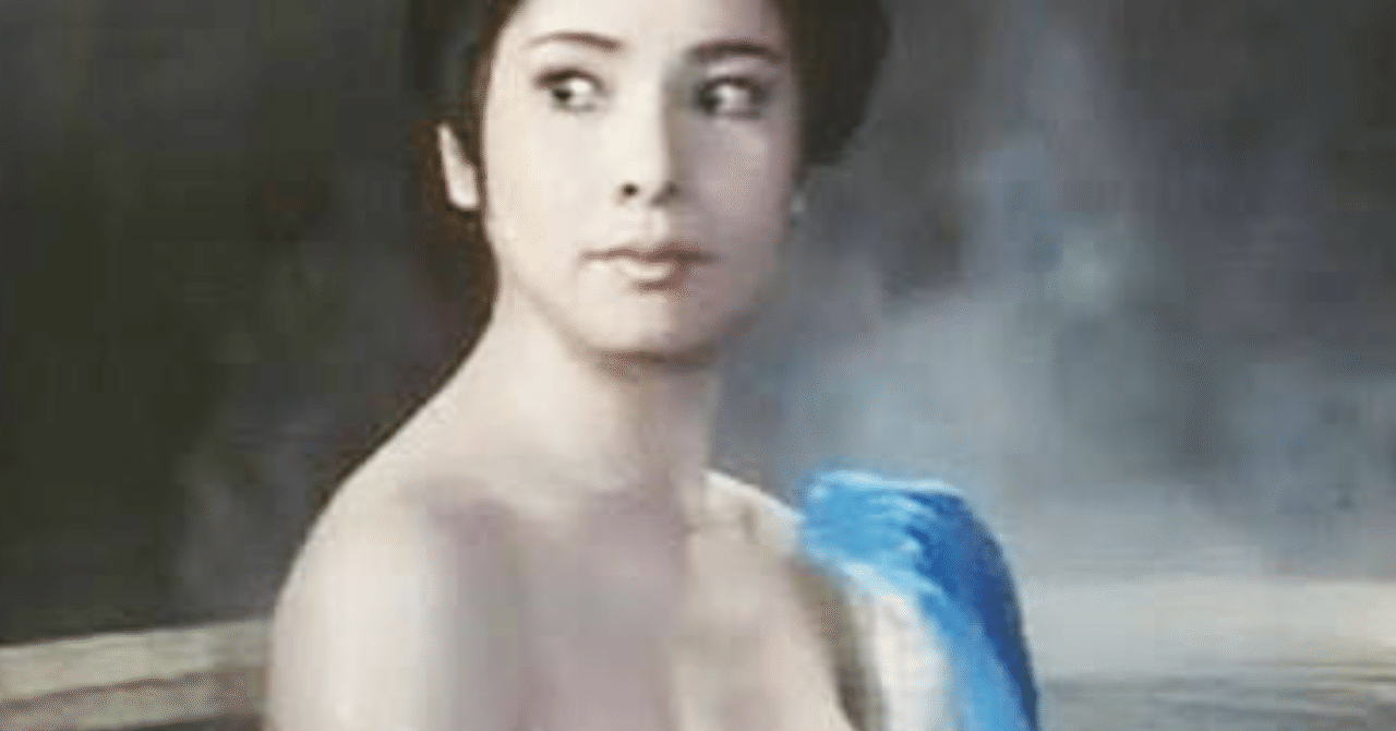 妖艶な女性の声 今出られる格好じゃないの 少し待てる キナリ杯お蔵入り 電気とデニム Note 妖艶な女性の声 今出られる格好じゃないの 少し待てる キナリ杯お蔵入り 電気とデニム Note