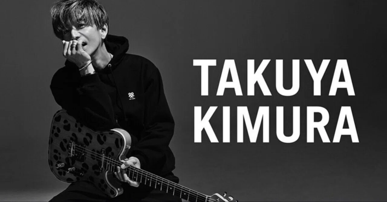 キムタクがavex｜とりあえず仮で