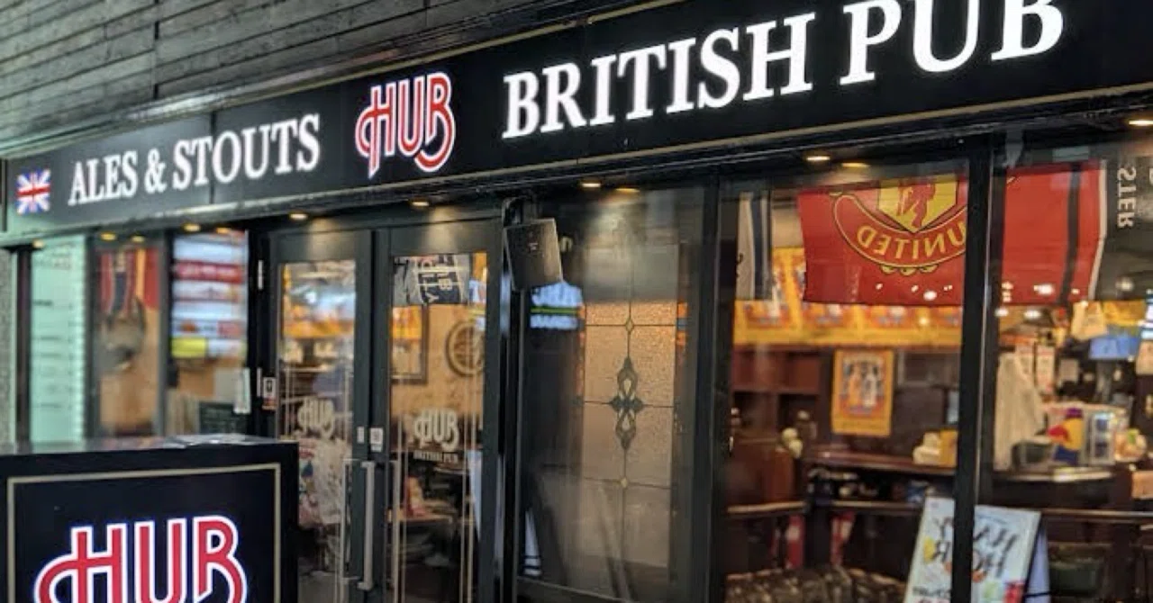 The Old Oak and British Pub Culture in Daimyo, Fukuoka
