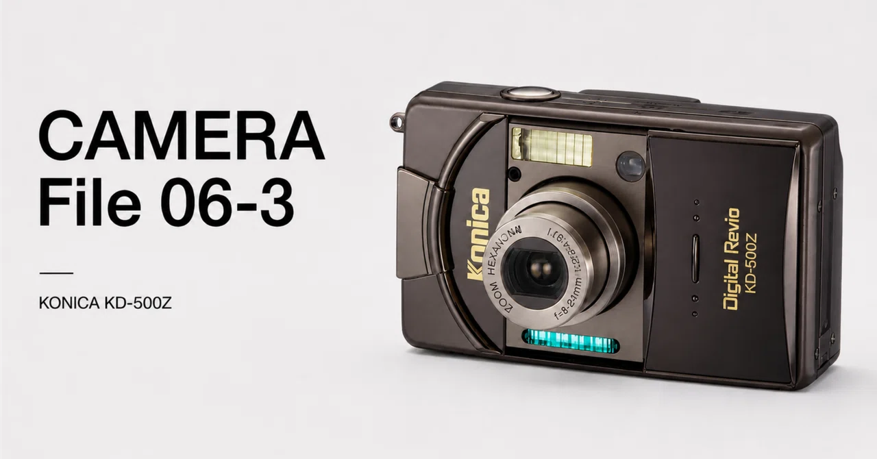 CAMERA File 06-3:KONICA KD-500Z――カメラが情報発信と人のつながりを