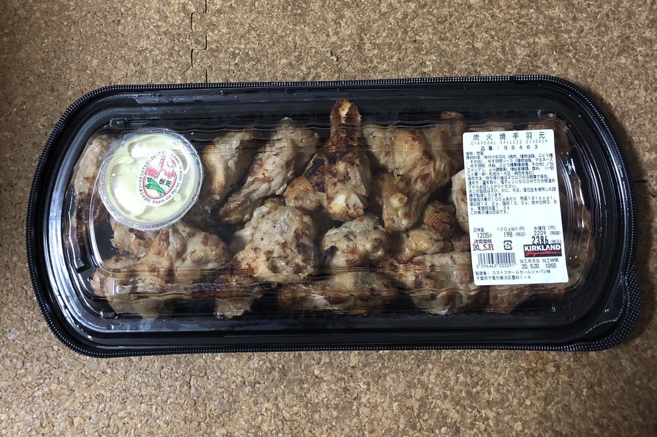 ｺｽﾄｺ なんだかんだ月2くらいで行ってる えいと Note