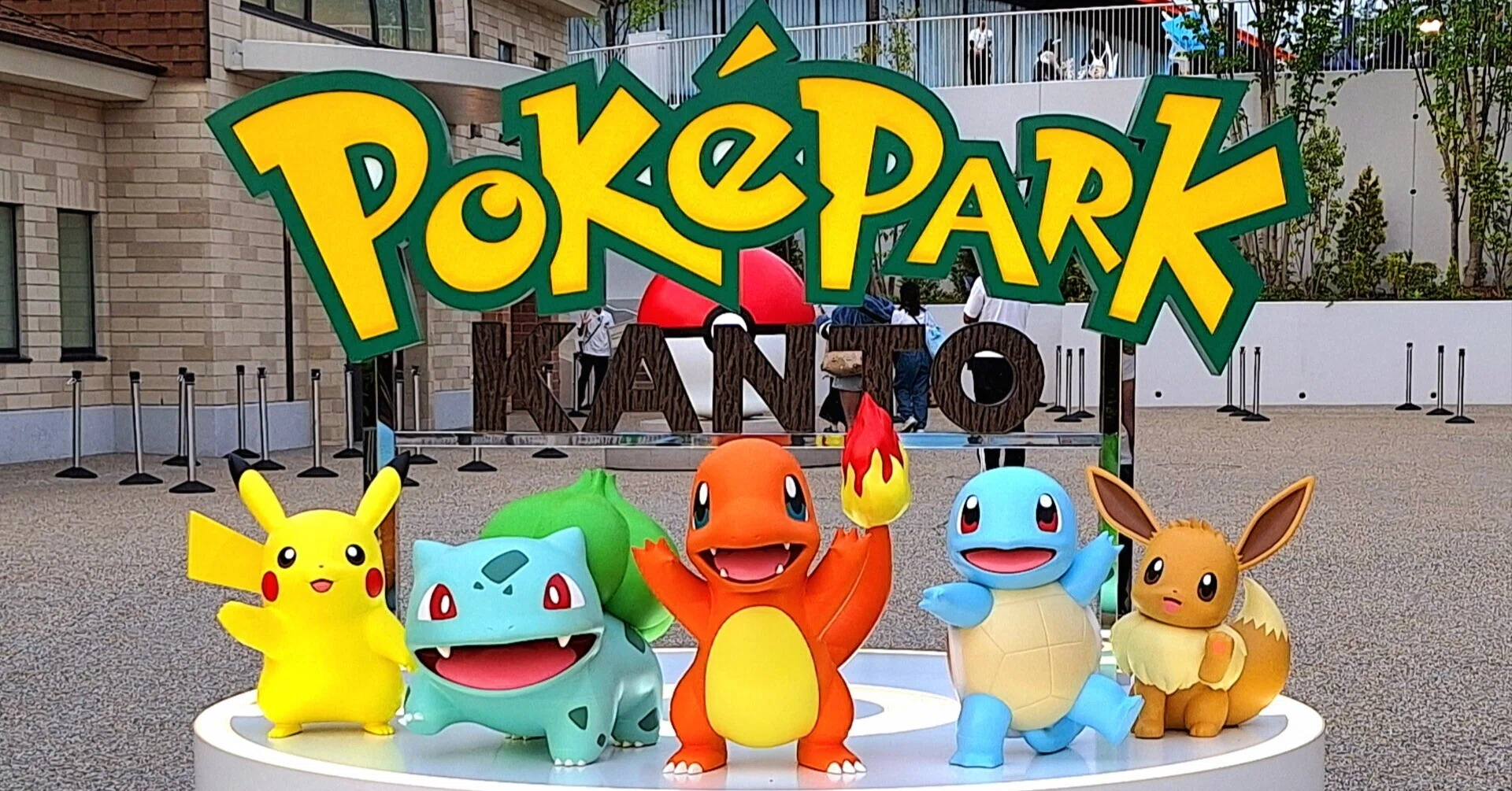 はじめてのポケパークカントー・入園編｜シフォン