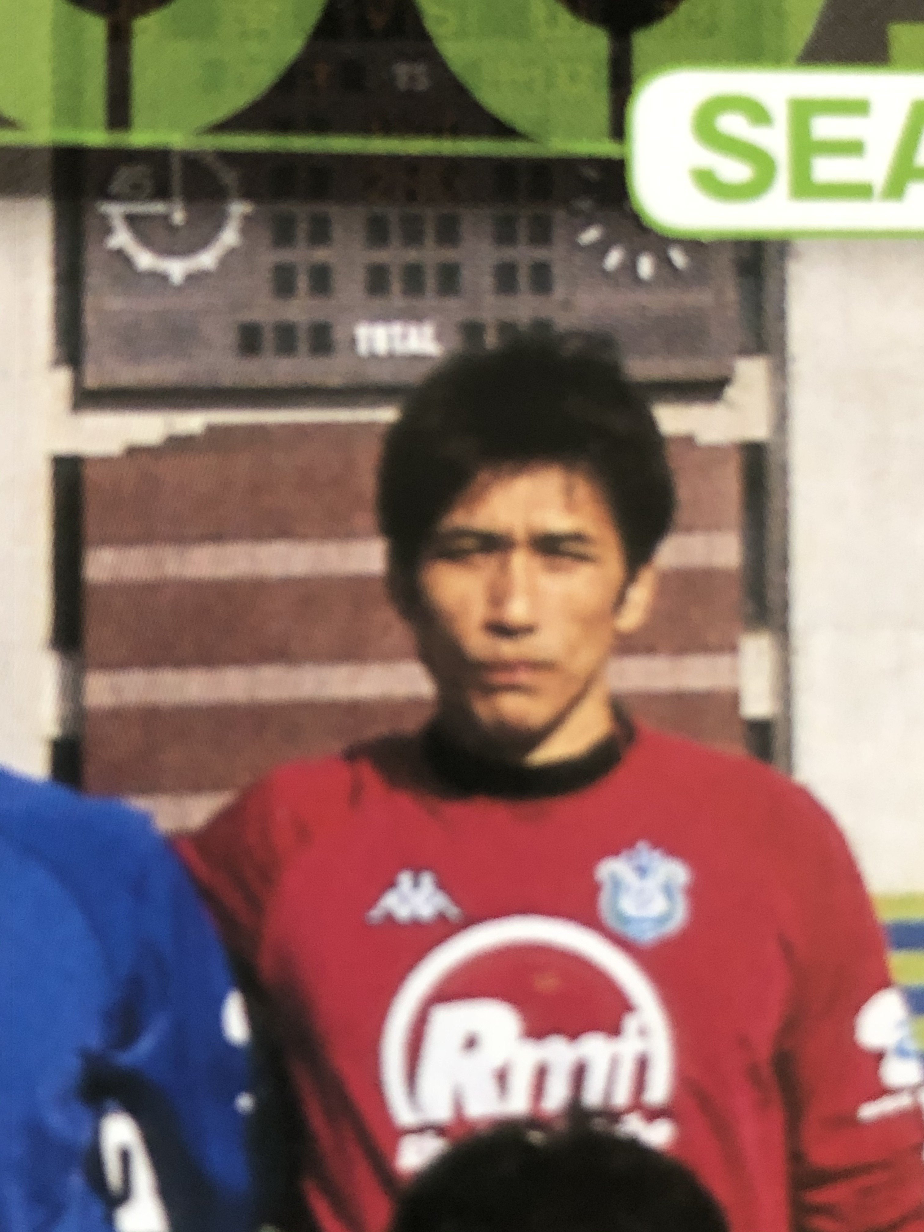 湘南ベルマーレ背番号列伝シリーズ 1番編 しゅん Note